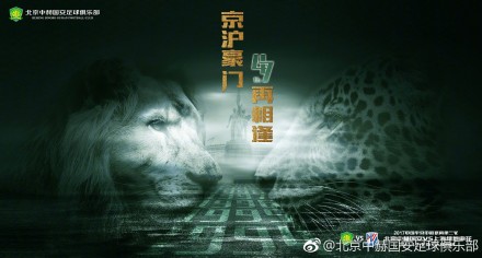香蕉久久夜色精品国产小优